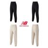 New Balance W Slim Fit Cool Soft Jogger Pants nbntd2W002
