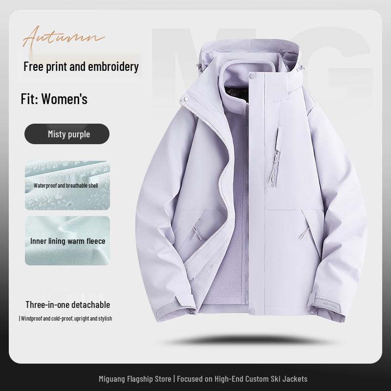 Трехсезонная куртка Tesla 4S Store - Рабочая униформа с вышитым логотипом