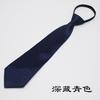 Children'S Tie 7 Cm Zipper, School Performance Group, One-Color Lazy Tie Sample
