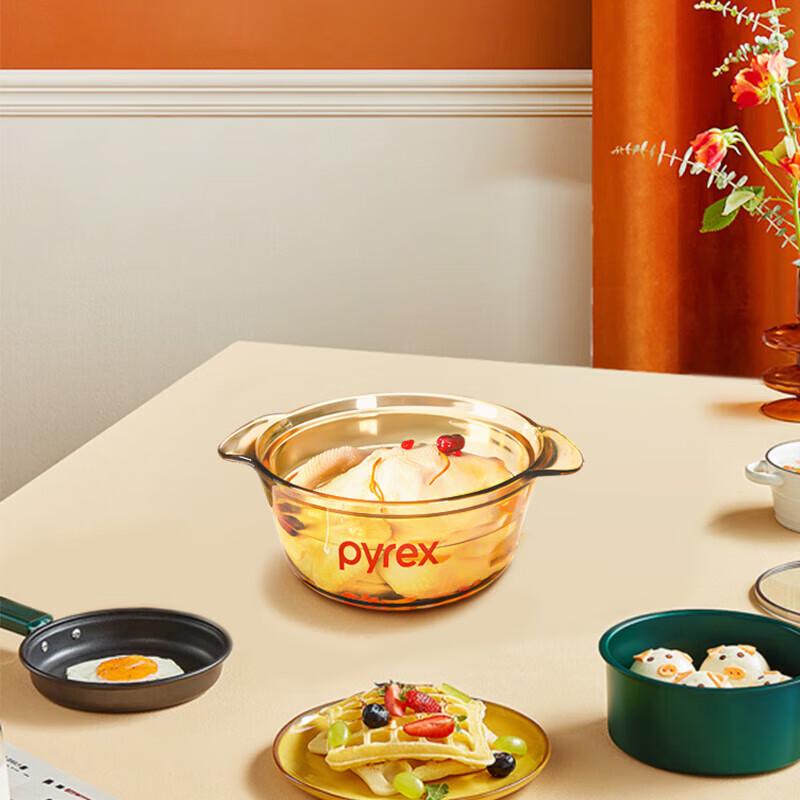 PYREX Clear Glass Casserole