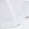 Adidas Embroidered Logo Lightweight Baseball Cap   White Ii3552