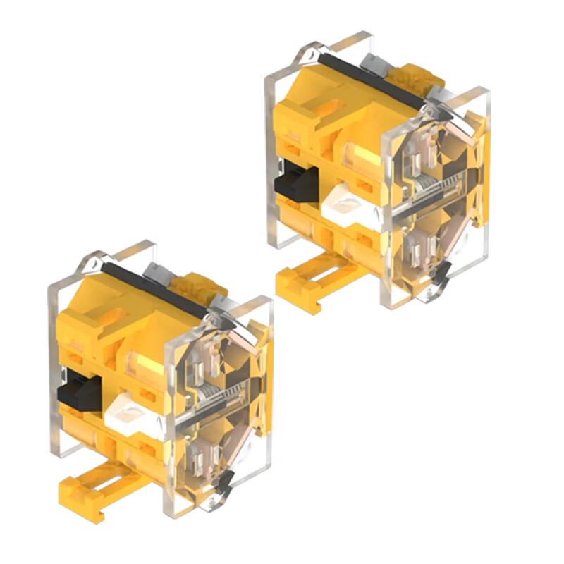 Rongmu 2-Pole DC Low Voltage Switch Unit