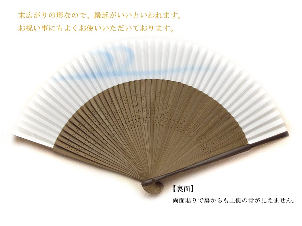 Веер Киото Веер Аю с видом на воду Сделано в Японии Веер Киото из бумаги Двусторонний веер ручной работы с японским узором для мужчин