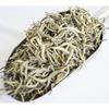 2023 New White Tea Natural Organic Tea Baihaoyinzhen Silver Needle Tea 100g