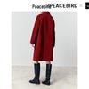 Женское двустороннее шерстяное пальто PEACEBIRD в новом китайском стиле