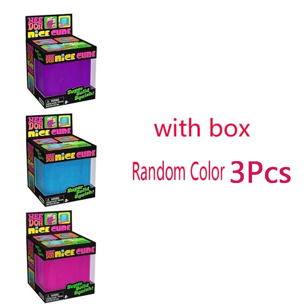 3 шт. горячий Schylling Nice Cube, Сенсорные игрушки, Антистрессовые кубики, Пазл для снятия стресса, Снятие напряжения, Сувенир для детей