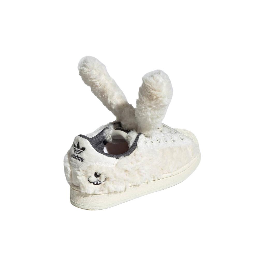 Adidas Originals Melting Sadness X Superstar Круглый носок Прочные Низкие Детские Кеды для Скейтбординга Детские Кроссовки Белые IG8907