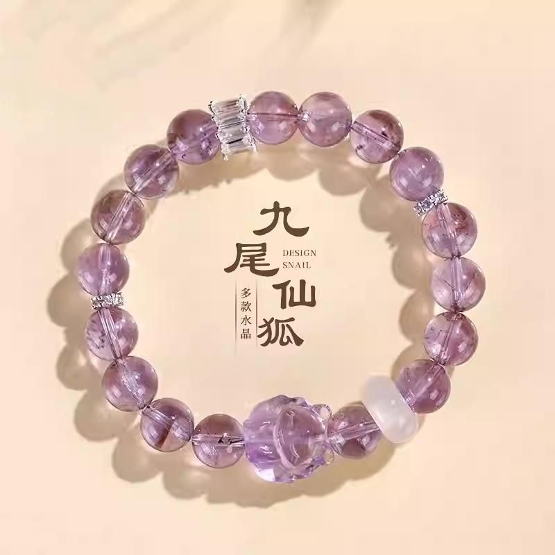 Natural Nine-Tailed Fox Amethyst Bracelet for Women, Fashionable and High-End White Agate, Pink Quartz, Strawberry Quartz Bracelet