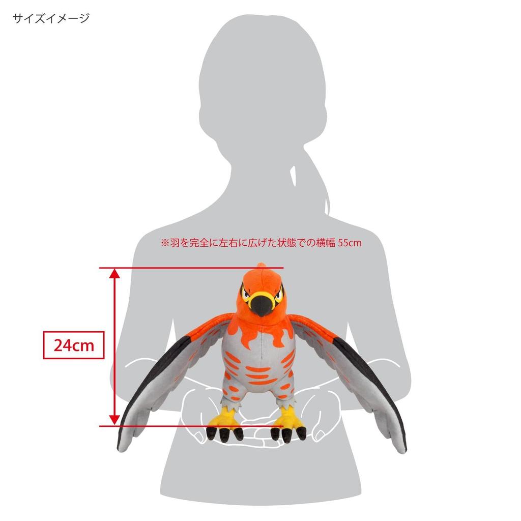 Sanei Boeki Pokémon ALL STAR COLLECTION Talonflame (S) W55cm (Waist Width 10cm x D25cm x H24cm) Plush Toy PP284