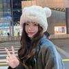 Korean Style Bear Plush Hat Soft Plush Pullover Hats Fashion Winter Warm Cap  Autumn and Winter