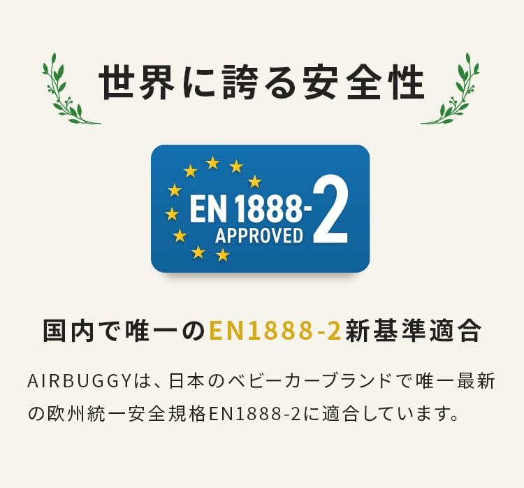 AirBuggy для питомца DOME3 SET REGULAR CACAO AD3206 Regular Cacao Dome 3 Air Buggy Выходной Складной