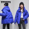 Winter Jacket New Parkas Women Jacket Coat Long Sleeve Hooded Jackets Female Warm Cotton Padded Parka Outwear XXL