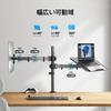 HUANUO Laptop Arm 2in1 Arm Совместимость с дюймами Грузоподъемность 10 кг До дюймов Подставка для ПК Кронштейн VESA100 Регулировка Хранение кабеля Монитор/дисплей HNCM2
