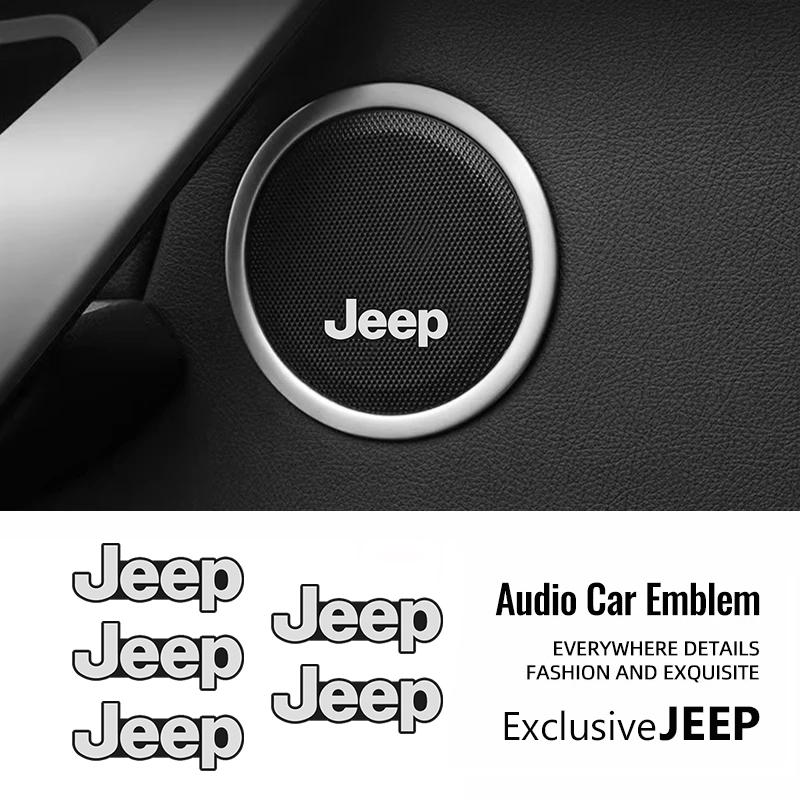 Car Audio Speaker Decorate 3D Aluminum Badge Emblem Sticker For Jeep Grand Cherokee Wrangler JK Gladiator Compass Renegade Patri AJY1