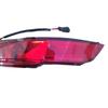 Rear Fog Light and Reflector for Dongfeng Fengshen A60