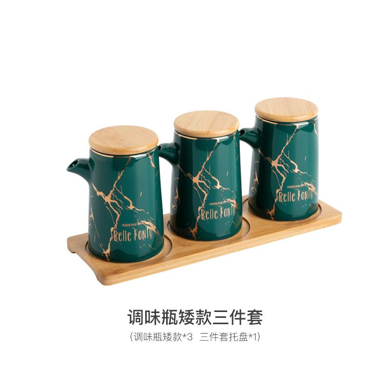 Керамическая банка для масла, банка для специй, коробка для приправ, бутылочки для приправ, кухонный контейнер для специй, горшочек для уксуса, бутылочки для приправ, органайзер для специй