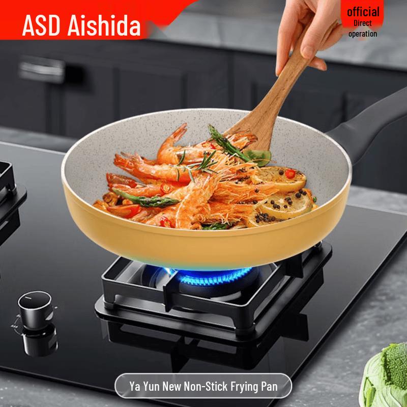 ASD Elegant Non-Stick Frying Pan