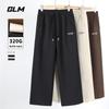 GLM Men's Loose Wide-Leg Casual Sports Pants