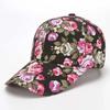 Fashion Women's Summer Cap Floral Print Trucker Hat Outdoor Streetwear Cap Female Baseball Cap With Flowers And Plants Design