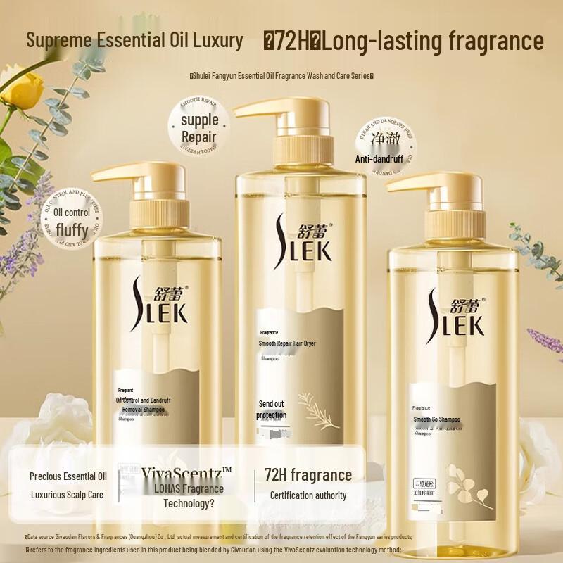 Slek Fragrant Smooth Anti-Dandruff Shampoo