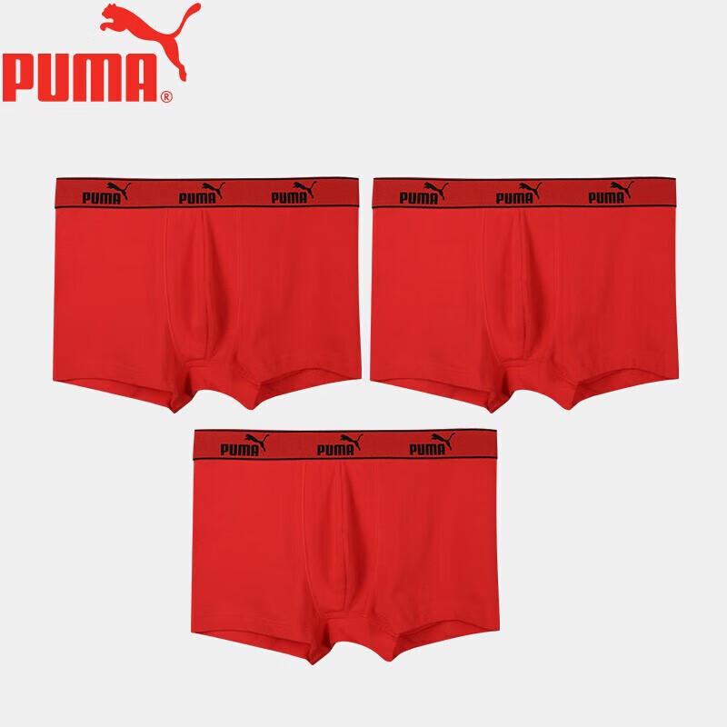 Puma Men's Lucky Red Year of the Dragon Underwear (3-Pack)