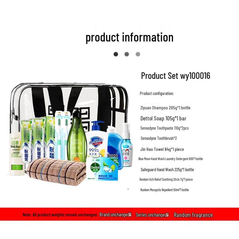 Ziyuan Shampoo Set