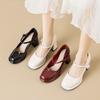 Women's Mary Jane Pumps Low Heel Dress Shoes for Women Square Closed Toe Chunky Block Heels Mary Jane Shoes With Ankle Strap Work Shoes for Wedding