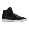 Jordan 1 Retro High Black Sail Women's AH7389-001