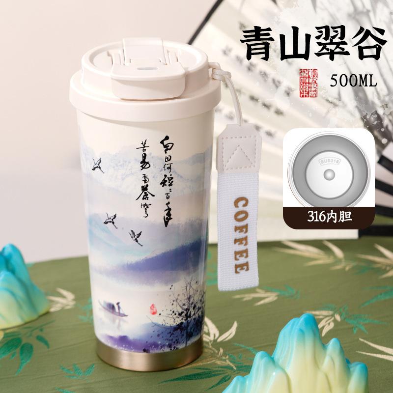 Thermos cup, student high-value accompanying cup, car double drink, straw water cup