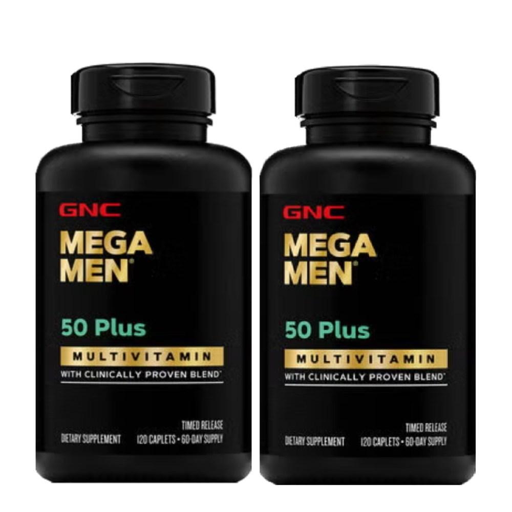 Прямая доставка из США GNC Mega Men 50 Plus 120 таблеток - 2 шт. (Каплеты) СМОТРИ