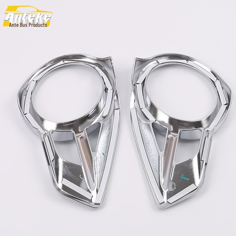 Electroplated Front Fog Light Cover Ring for 16 Tiida – Decorative Car Accessory
