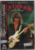 DVD RITCHIE BLACKMORE'S RAINBOW - Black Masquerade VQBD10144 EAGLE VISION 2013 Japan ObiMusic Video Used