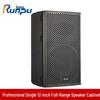 Runpu RP-YGX812Pro 12-дюймовый пассивный конференц-громкоговоритель (Китайская версия)