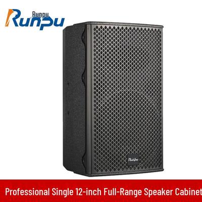 Runpu RP-YGX812Pro 12-дюймовый пассивный конференц-громкоговоритель (Китайская версия)