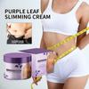 Фиолетовый лист для похудения, похудения и укрепления кожи, тонкой талии, похудения, тела, похудения, увлажнения