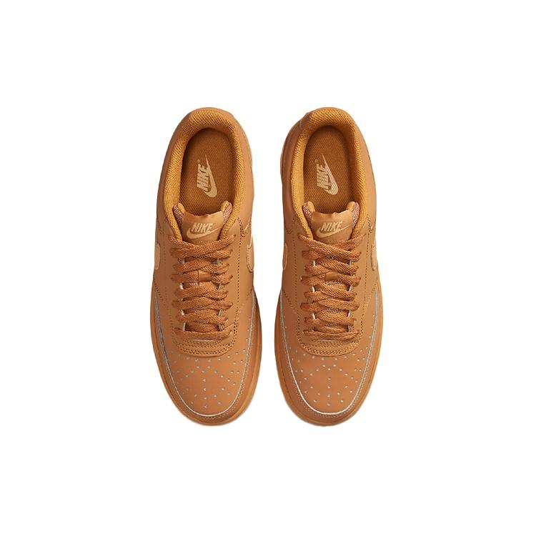 Nike Court Vision Low 'Flax Twine' Men's CD5463-200