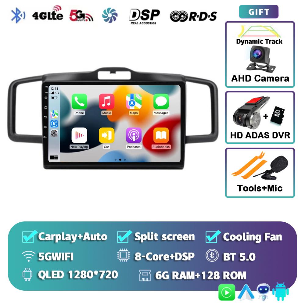 Android 14 Автомагнитола CarPlay Auto для Honda Freed 1 Spike 2008-2016 Мультимедийный видеоплеер 2din Навигационная стерео головное устройство DSP