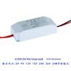 12V 2A Regulated DC Power Adapter, 5V-24V 24W Single-Channel Switching Power Supply with Shell
