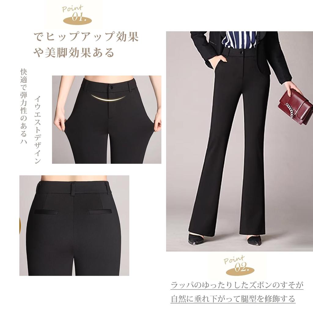 NONELECEDOLE Suit Straight Flare Retro High Solid For Everyday Autumn Women's Pants, Pants, Style, Simple, Waist, Slimming, Color, Fashionable,