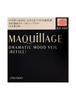 Maquillage Dramatic Mood Veil RD100 Coral Red Refill 8g