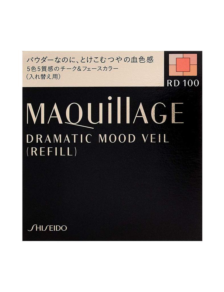 Maquillage Dramatic Mood Veil RD100 Coral Red Refill 8g