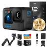 Версия Экшн-камера GoPro HERO12 Black с видео HyperSmooth HDR и гарантией [FW Japan] 6.0 2-летняя