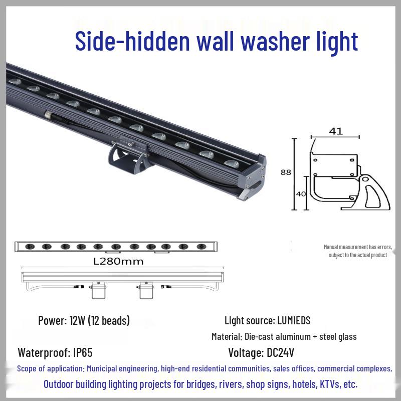 NuFeng Outdoor Waterproof LED Wall Washer Light