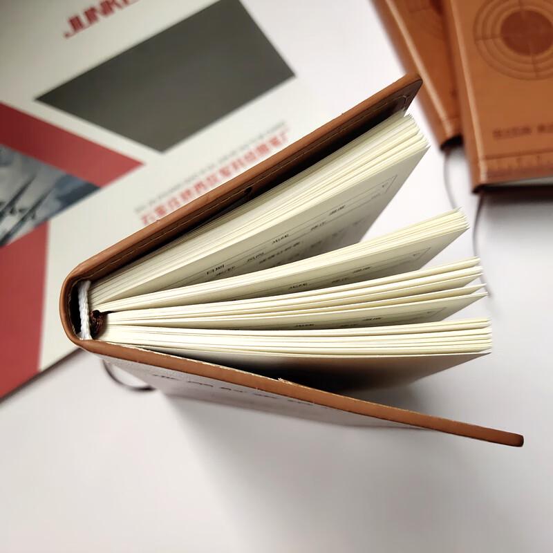 Журнал тренировок по стрельбе Junke