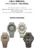 Часы Natural color series Brown [Casio] G-Shock [] DW-5600NC-5JF Мужские