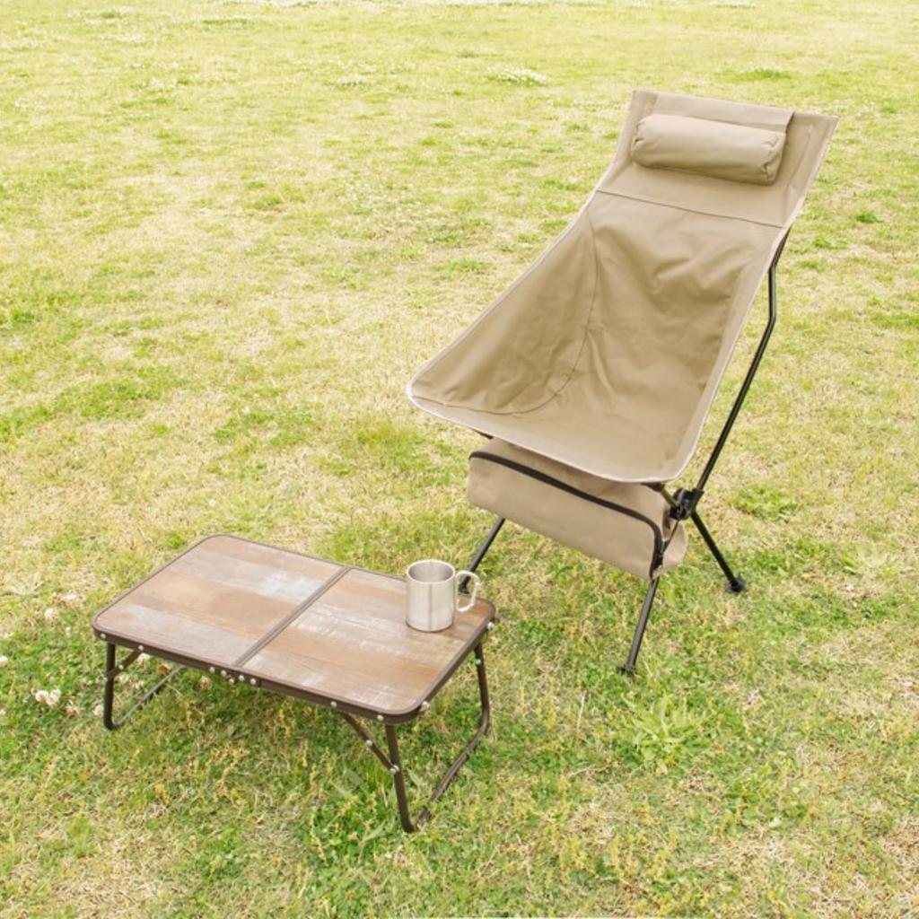 Takeda Corporation Comfy Compact Chair High Back Beige [Outdoor/Chairs/Folding Chairs] CHC23-53(BE)