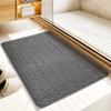 Absorbent Floor Mat for Bathroom Door Quick Drying Bathroom Special Non-slip Floor Mat for Household Toilet Thickened High-grade Carpet