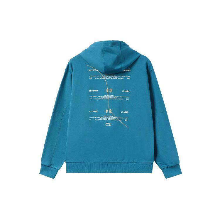 Li Ning Sports Fashion Series Logo Embroidered Group Print Loose Hoodie Unisex Hoodie Space-Blue AWDR471-2