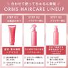 ORBIS Hair Care Set Hair Treatment Essence-in 3-Step (Hair Milk/Hair Mist/Hair Mask)