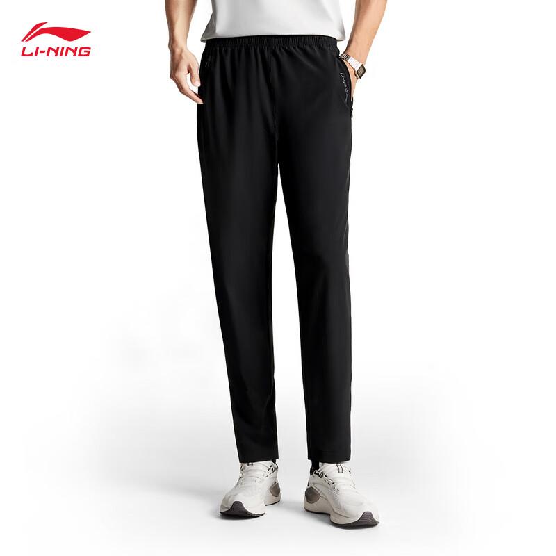 Li-Ning Мужские универсальные брюки прямого кроя для спорта и поездок